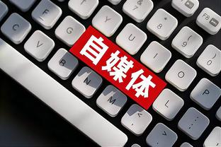 betway体育官方网站首页截图1